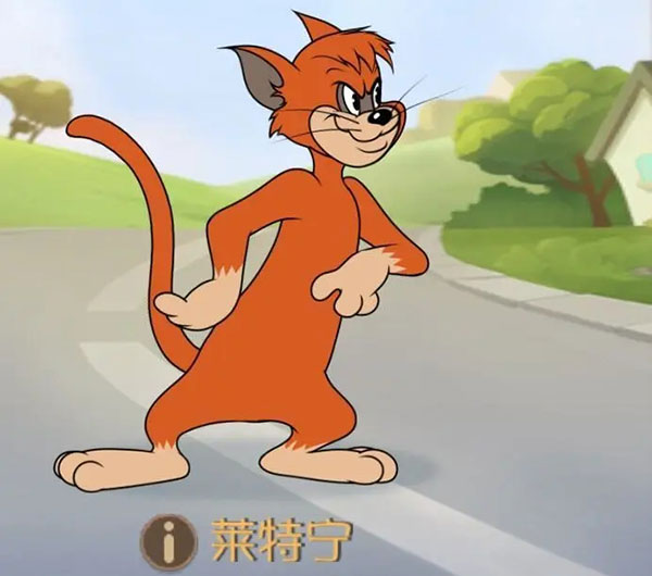 猫和老鼠官服最新版