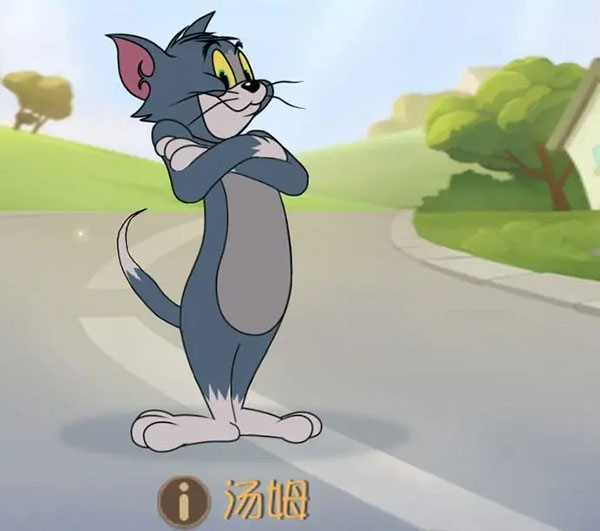 猫和老鼠官服最新版