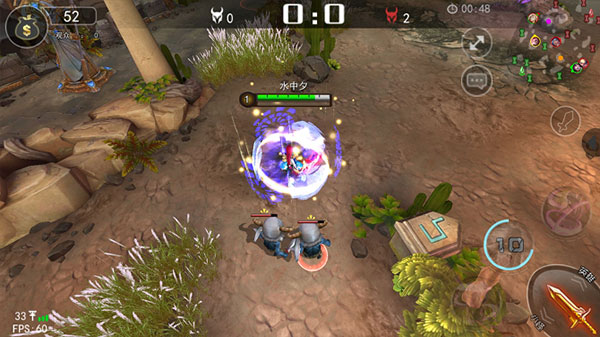 自由之战春运单机版