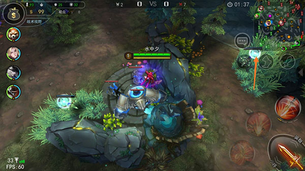 自由之战春运单机版