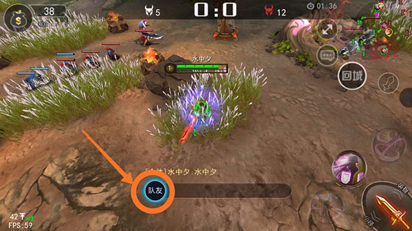 自由之战春运单机版