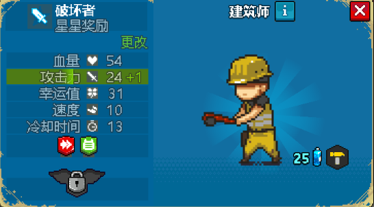 全民僵尸大战国际版2024最新版