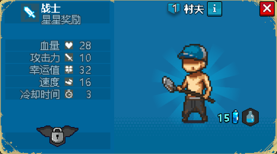 全民僵尸大战国际版2024最新版