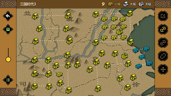 三国时代3手游