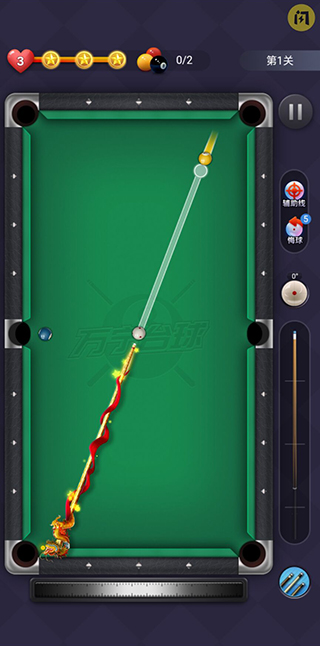 万宁台球大招版