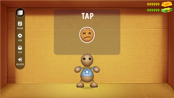 狂扁木偶人内置作弊菜单版