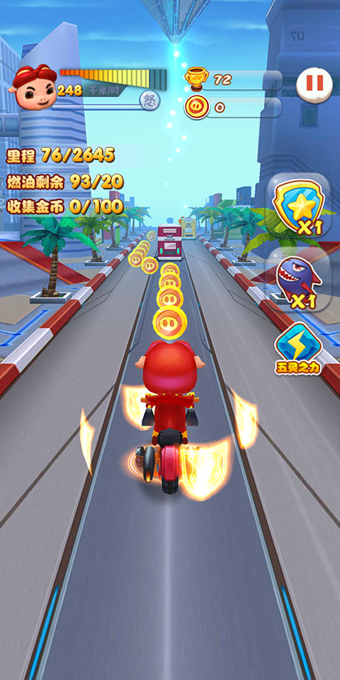 猪猪侠之摩托英雄