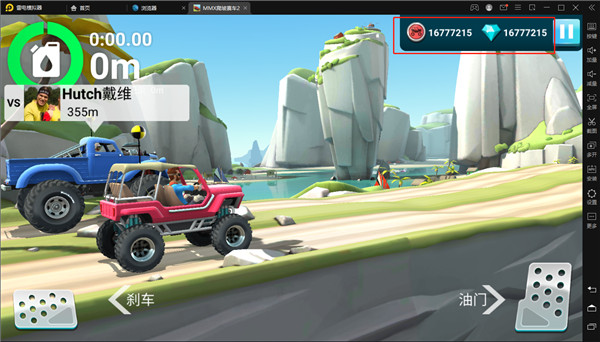 MMX爬坡赛车2正版