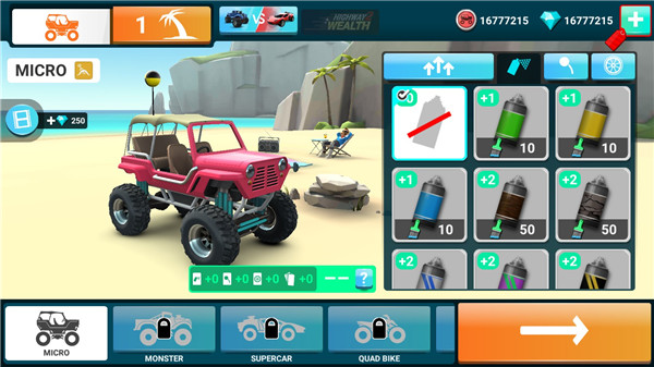 MMX爬坡赛车2正版