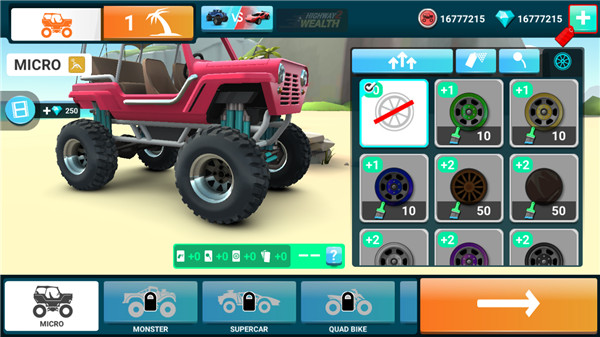 MMX爬坡赛车2正版