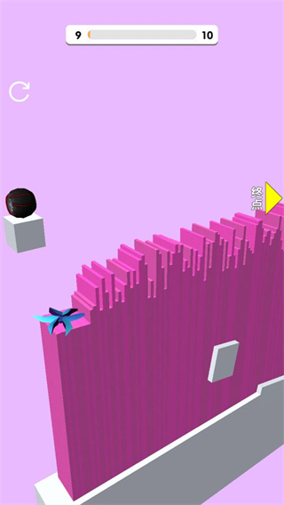 切倒一切正版游戏