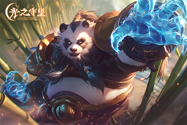 光之守望华为版