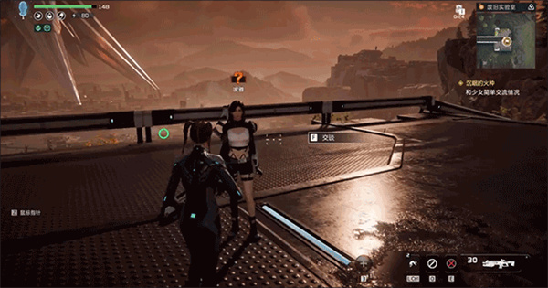 星球重启日服最新版