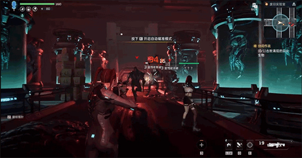 星球重启日服最新版