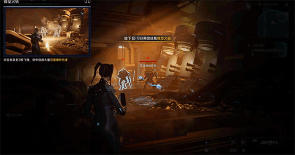 星球重启日服最新版