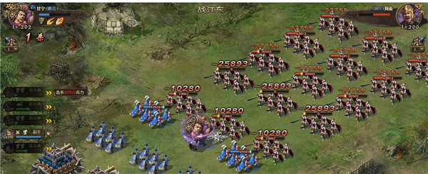 攻城掠地傲世堂