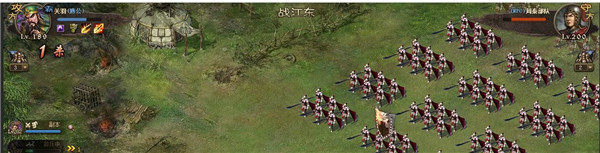 攻城掠地傲世堂