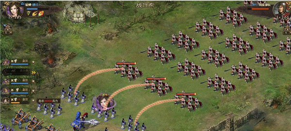 攻城掠地傲世堂