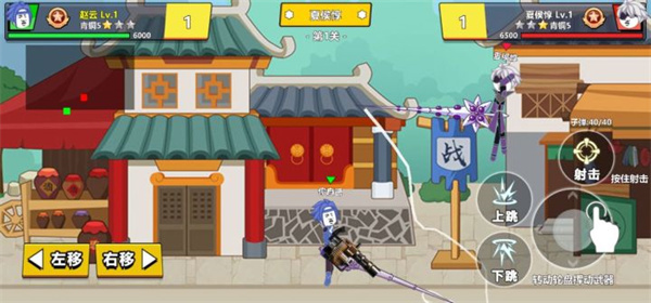 三国吃鸡王者正版