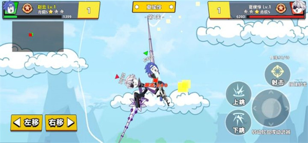 三国吃鸡王者正版