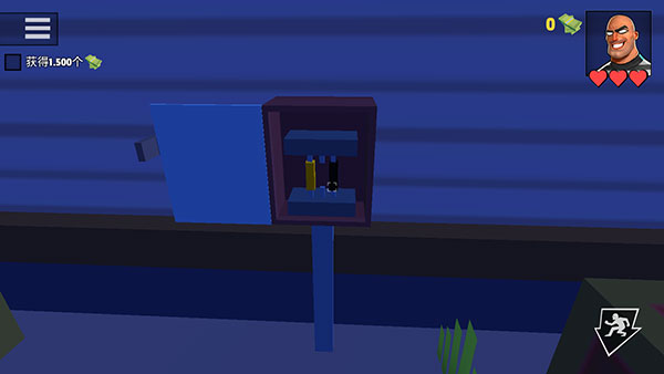 疯狂窃贼2隐身大师(Robbery Madness 2)