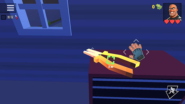 疯狂窃贼2隐身大师(Robbery Madness 2)