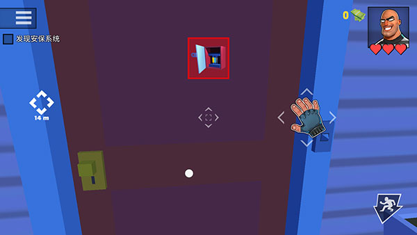 疯狂窃贼2隐身大师(Robbery Madness 2)