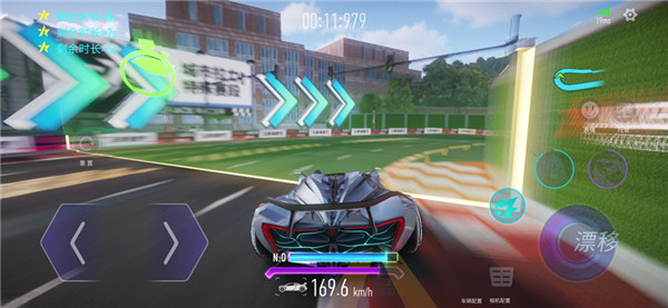 王牌竞速腾讯版