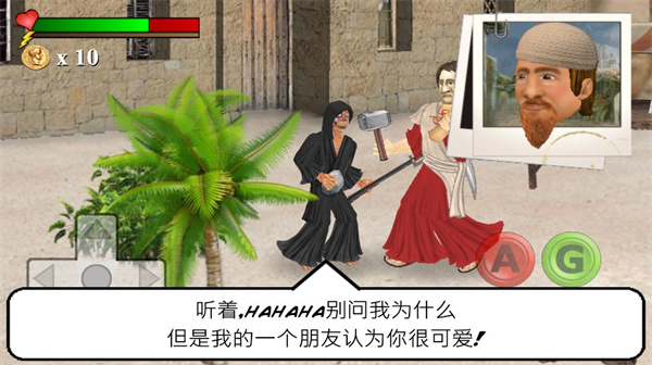 你的圣约汉化版普通版