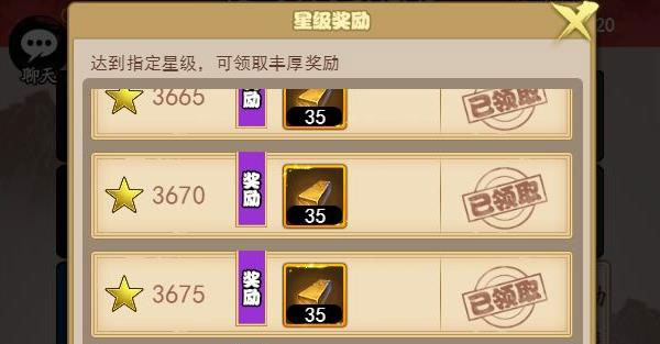 剑侠传奇华为版