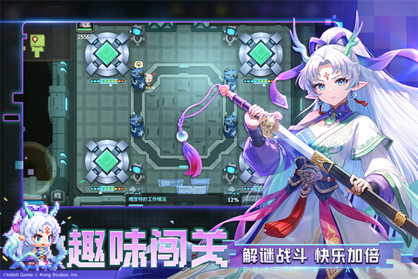 坎特伯雷公主与骑士唤醒冠军之剑的奇幻冒险腾讯手游版