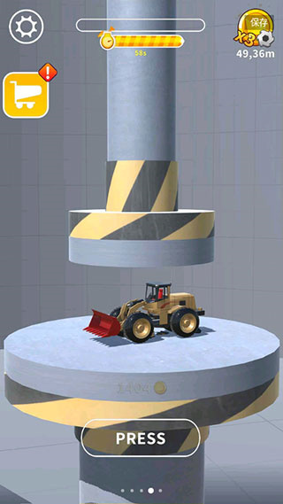 液压机模拟器正版