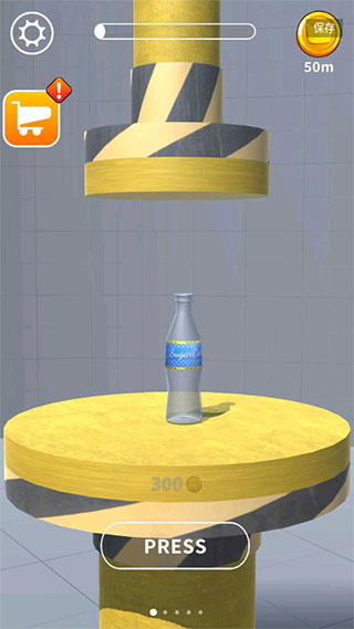 液压机模拟器正版