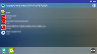新Flash游戏播放器手机版