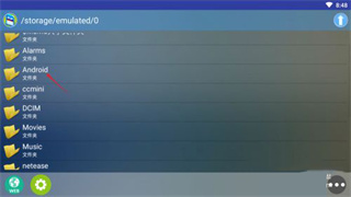 新Flash游戏播放器手机版