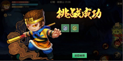 造梦无双qq登录版