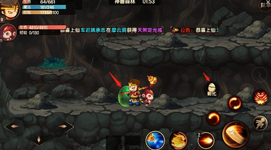 造梦无双qq登录版