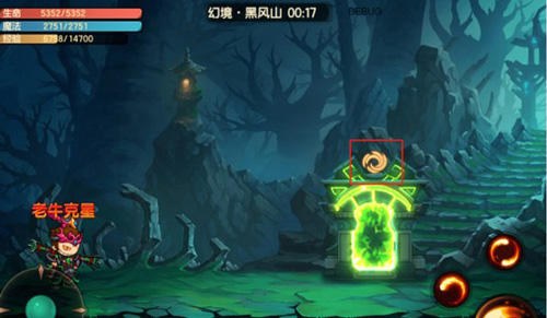 造梦无双qq登录版