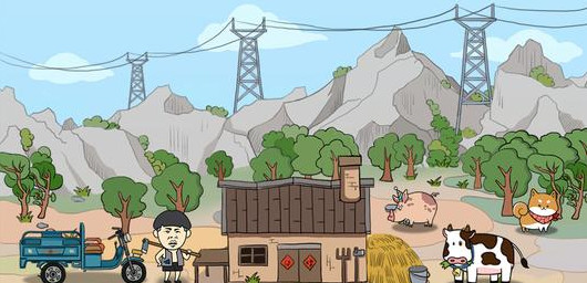 王富贵的垃圾站无限钻石金币版