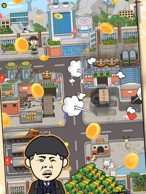 王富贵的垃圾站无限钻石金币版