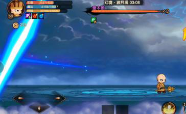 造梦无双vivo手机账号登录版