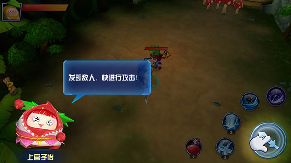 果宝特攻4机甲战神