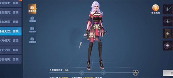 异能都市taptap版