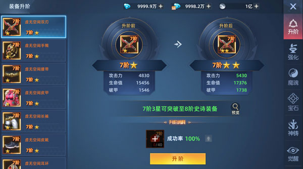 异能都市taptap版