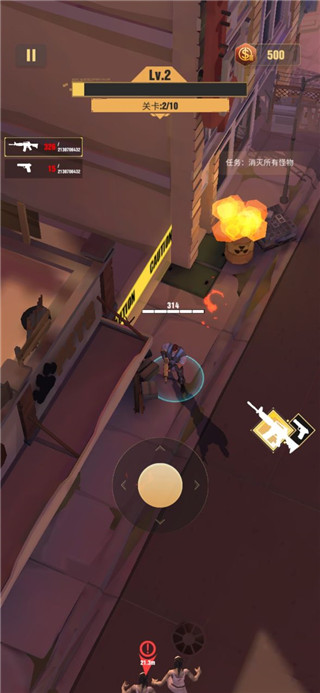 死亡粉碎者正版(Dead Crusher)