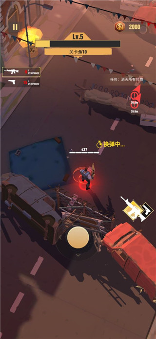 死亡粉碎者正版(Dead Crusher)