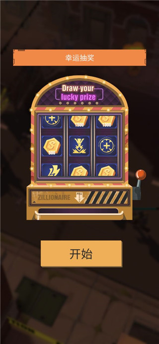 死亡粉碎者正版(Dead Crusher)