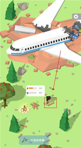 岛屿建设者(Isle Builder)