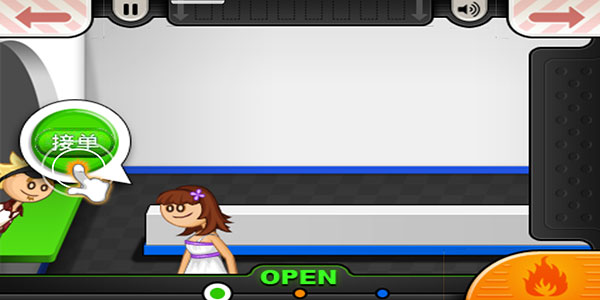 老爹汉堡店破解版无限金币中文版