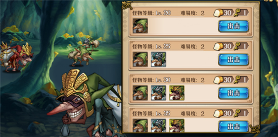 梦幻模拟战紫龙版